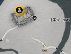 缩骨功！20个掌中宝 全收集